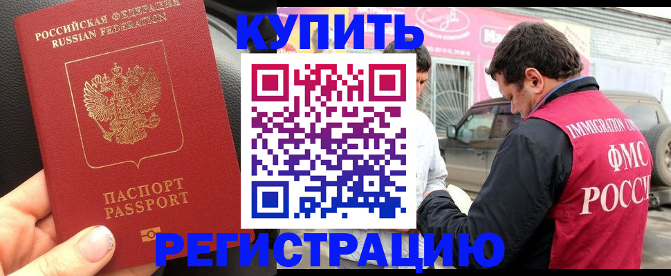 форма 3 в Долгопрудном